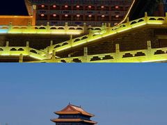 -大明幻境第一城