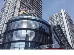 -大悦城(沈阳中街店)