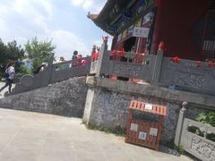 -京娘湖风景区