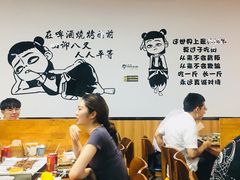 大堂-江湖翅客(琶洲新村店)