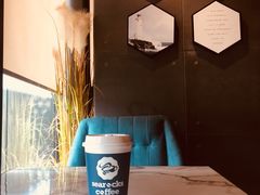 -海岩咖啡(南中环国金店)