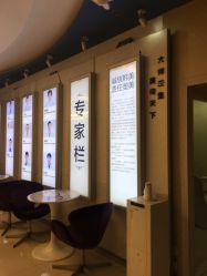 -安徽合肥韩美整形外科医院