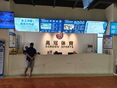 -奥冠体育华师附中恒温游泳馆