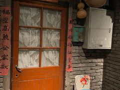 -和平菓局(王府井店)