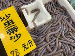-寻味顺德·南记酒家·传统顺德菜·鱼生(广源路店)