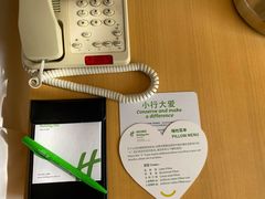 -石家庄万象天成假日酒店