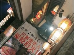 -赵家院子佬火锅(重庆总店)