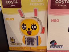 -COSTA COFFEE(西直门店)