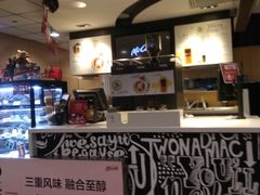 -麦当劳(东直门外大街店)