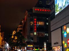 -南京路步行街