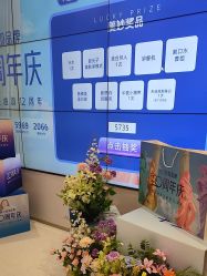 -杭州米兰柏羽医疗美容医院