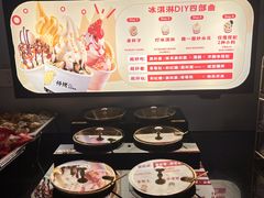 -师烤·豆花烤鱼(广州荔湾扬韬广场店)