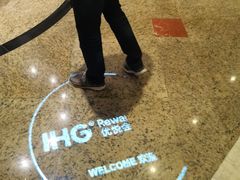 -上海锦江汤臣洲际大酒店壹阶层