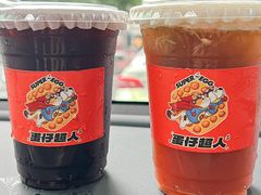 -蛋仔超人·鸡蛋仔·港奶(西华路店)