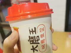 -永和大王(浦东南路店)