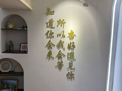 -杏好遇见你(总店)