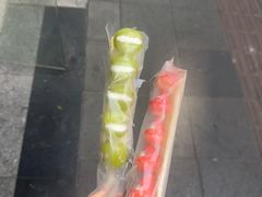 -栗子侠奶皮子糖葫芦(长宁店)