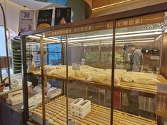-奈雪的茶(金华永盛店)