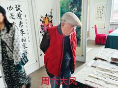 -日本大使馆-新闻文化中心