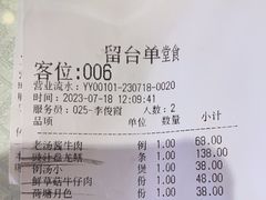 -上下九广州菜馆(锦业路店)