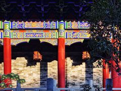 -西安大兴善寺