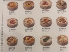-顺峰·粤菜海鲜·早茶自助(阜成店)