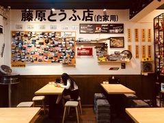 大堂-藤原肠粉店