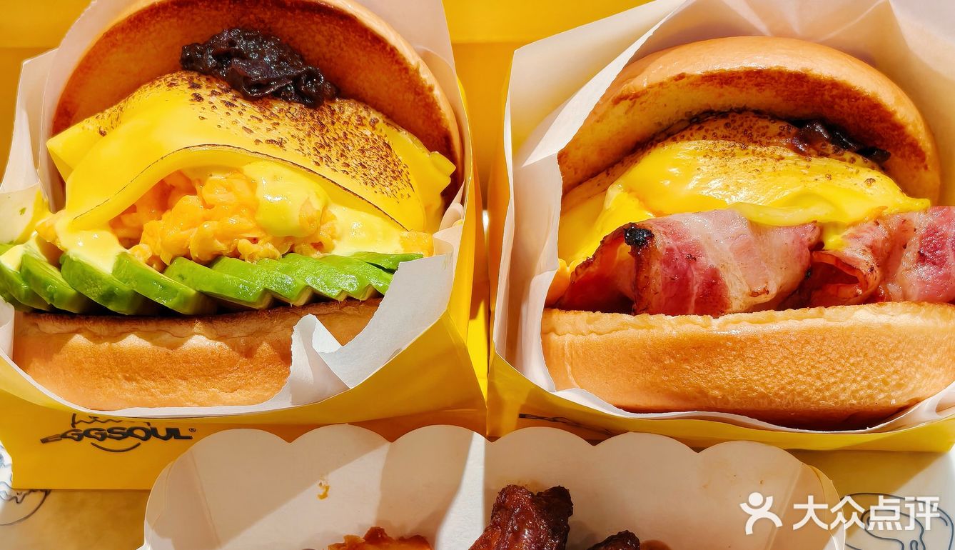 蛋魂的牛油果🥑堡真的没有对手！！