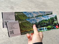-天河潭旅游度假区