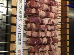 -很久以前羊肉串(清河店)