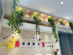 -爱儿美儿童摄影(奥森公园店)