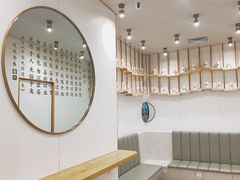 -眷茶臻选(锦艺城店)