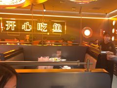 -探鱼·鲜青椒爽麻烤鱼(增城东汇城店)