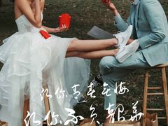-经典婚纱摄影美学馆·私人定制