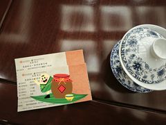 -光裕书厅·评弹茶馆·剧场(观前街店)