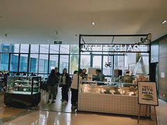 -36抹茶·千层与鲜果茶(欢乐海岸店)