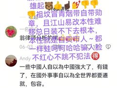 -约翰·菲茨杰拉德·肯尼迪国际机场