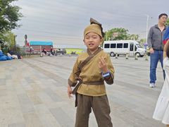 -菊园百果园