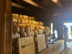 -高山阵屋