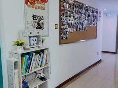 -维乐口腔(格林门诊长宁店)