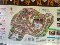 -海南槟榔谷黎苗文化旅游区