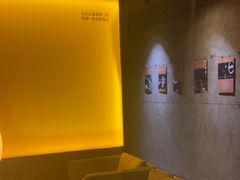 -厘舍SPA(运达店)