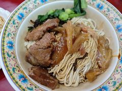 -金杨拉面王小吃面馆·牛三宝面·红烧牛肉粉