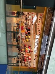 -Balabala(美林M·LIVE天地东座店)