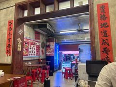 -罗妈砂锅(四川成都奎星楼店)