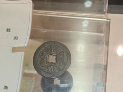 -沈阳金融博物馆