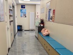 -美联众合爱康动物医院•复杂内科•肿瘤科•牙科•腔镜诊疗中心