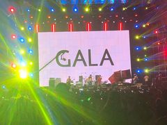 Gala的现场很炸-秦皇岛乐岛海洋王国