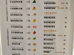 -狐狸和向日葵(北京路店)
