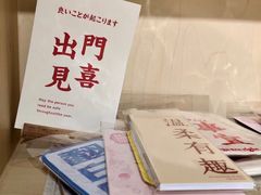 -XI·LaundryCafe 喜咖自助洗衣咖啡店
